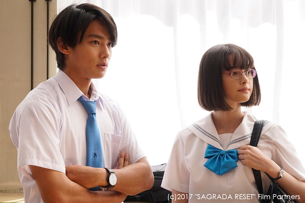 SAGRADA RESET Part2 still 4